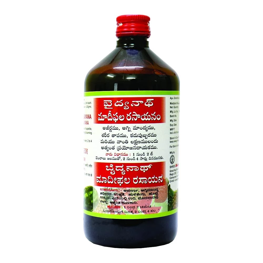 Baidyanath Madiphala Rasayanam, 450 ml-3.webp